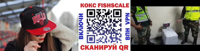 COCAIN 97%  наркота  Щучье 