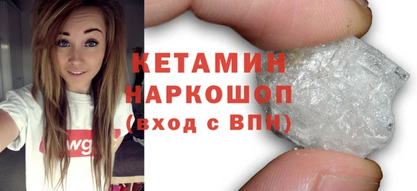 прущие крисы Белоозёрский
