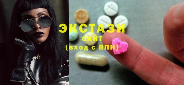 прущие крисы Белоозёрский