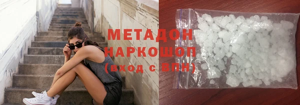 прущие крисы Белоозёрский