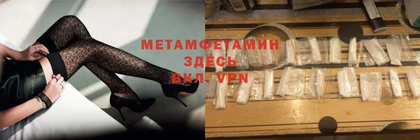 прущие крисы Белоозёрский