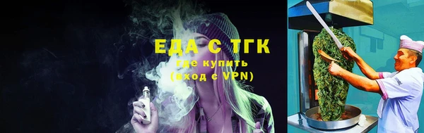 прущие крисы Белоозёрский