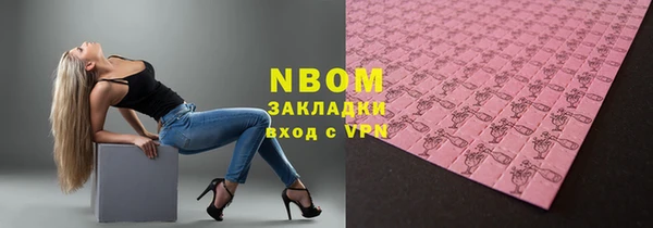 прущие крисы Белоозёрский