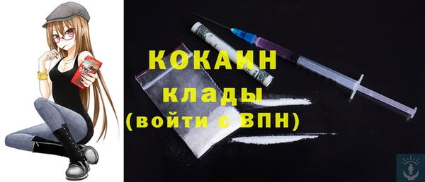 прущие крисы Белоозёрский