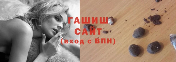 прущие крисы Белоозёрский