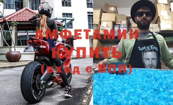 прущие крисы Белоозёрский