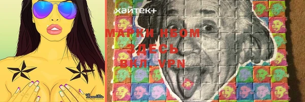 прущие крисы Белоозёрский