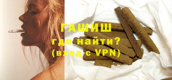 прущие крисы Белоозёрский