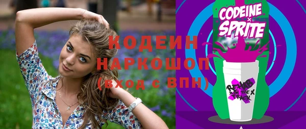 прущие крисы Белоозёрский