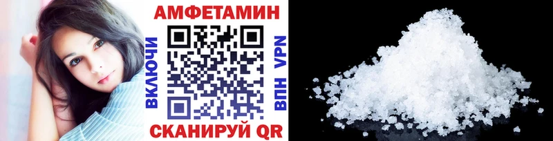 нарко площадка клад Щучье Первитин витя